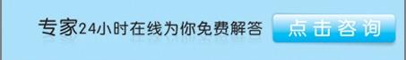 无创DNA产前检查费用是多少？
